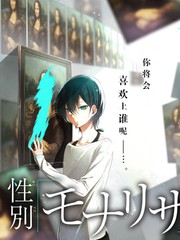 丝瓜影视当日清单综艺条目封面